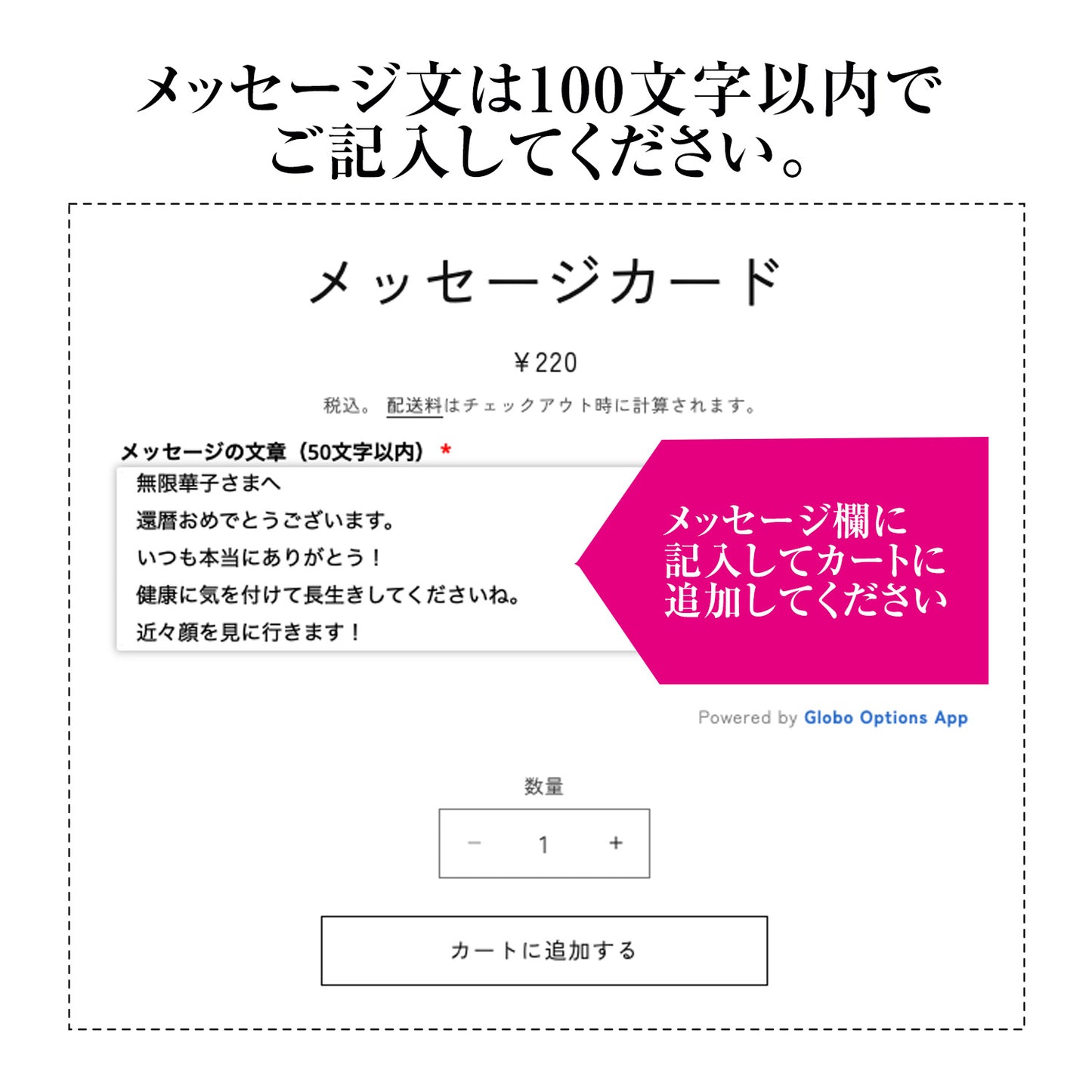 胡蝶蘭 大輪 50輪 3本立ち