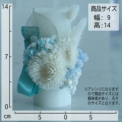 枯れない 仏花 プリザーブドフラワー 電池式