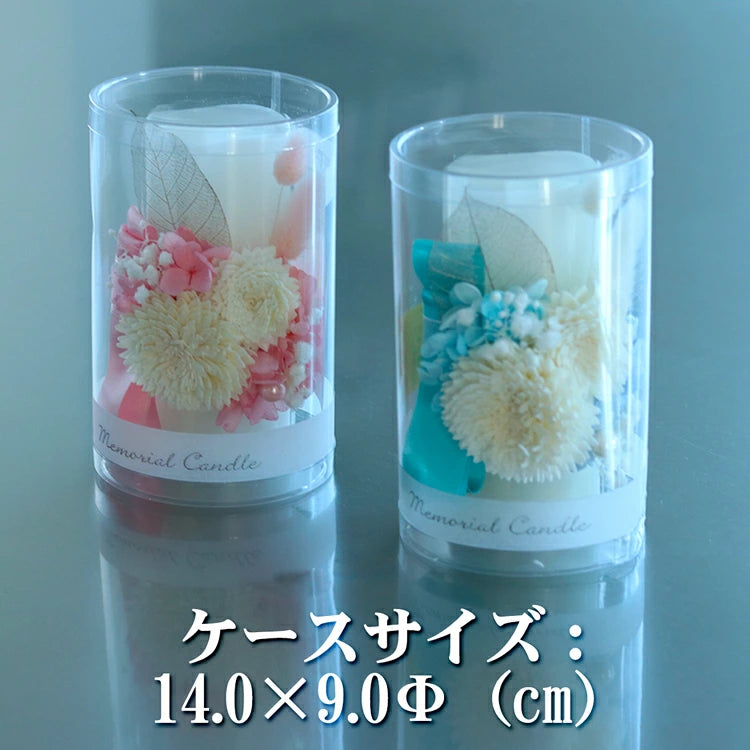 枯れない 仏花 プリザーブドフラワー 電池式