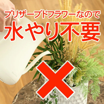 観葉植物 フェイクグリーン ユーカリ ポプルス