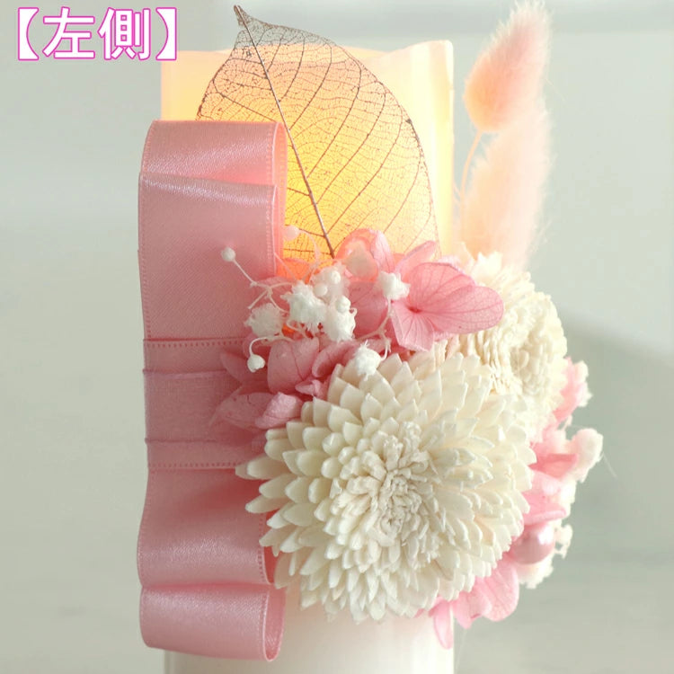 枯れない 仏花 プリザーブドフラワー 電池式