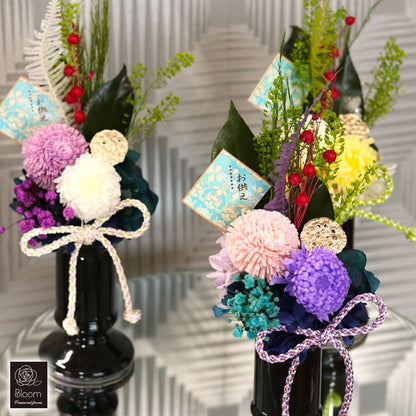 枯れない 仏花 ギフト お供え 用 花 プリザーブドフラワー