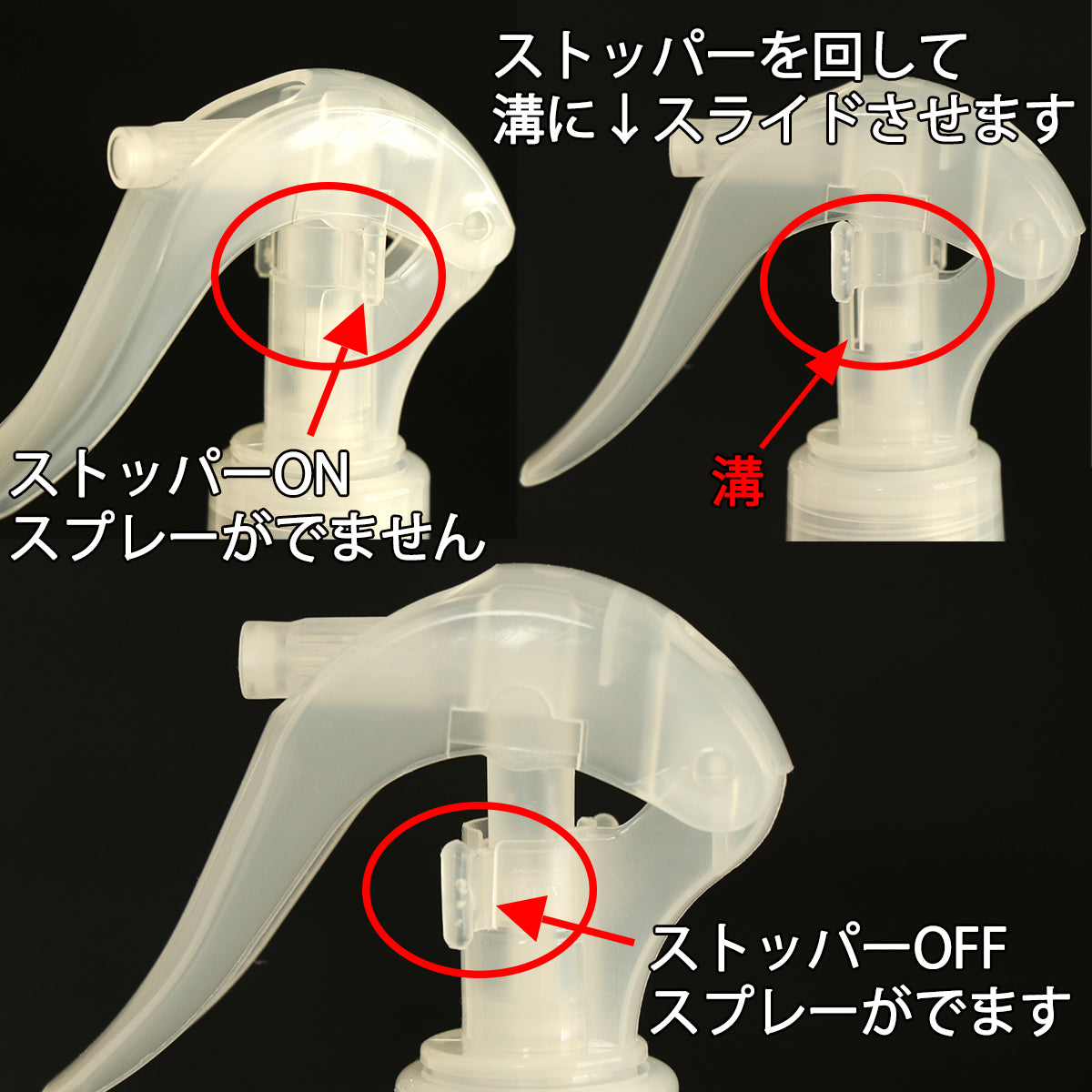 当店オリジナル消臭スプレー Kashikosui